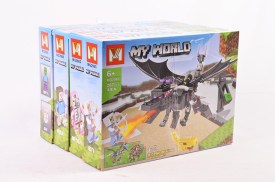 MG298 Pack 4 My World (1).jpg